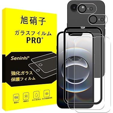 Amazon.co.jp 売れ筋ランキング: undefined の中で最も人気のある商品です